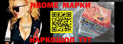 MDMA Анжеро-Судженск