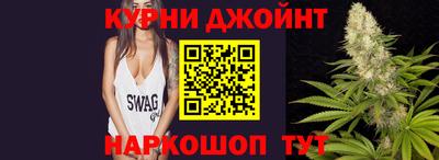 MDMA Анжеро-Судженск