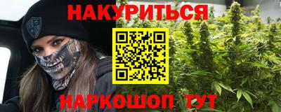 MDMA Анжеро-Судженск