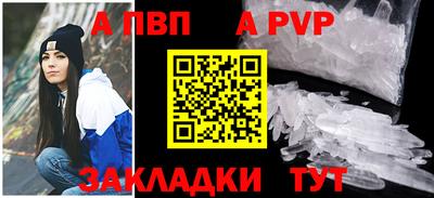 MDMA Анжеро-Судженск