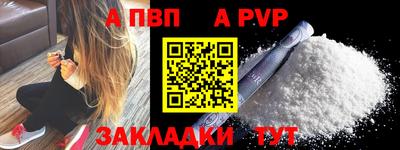 MDMA Анжеро-Судженск
