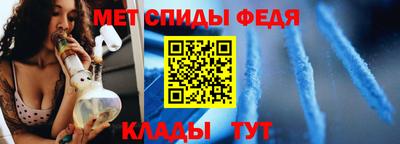 MDMA Анжеро-Судженск