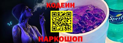 MDMA Анжеро-Судженск