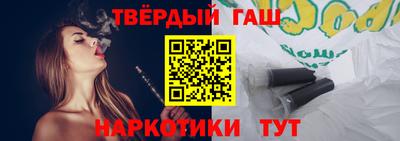 MDMA Анжеро-Судженск