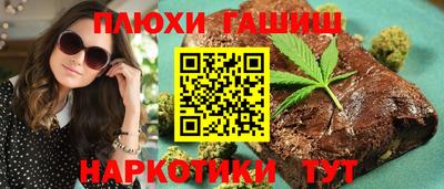 MDMA Анжеро-Судженск
