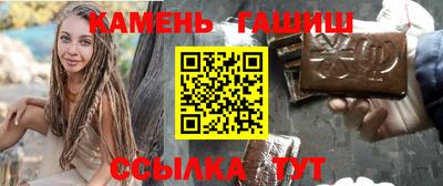 MDMA Анжеро-Судженск