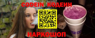 MDMA Анжеро-Судженск