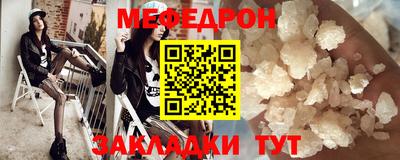 MDMA Анжеро-Судженск