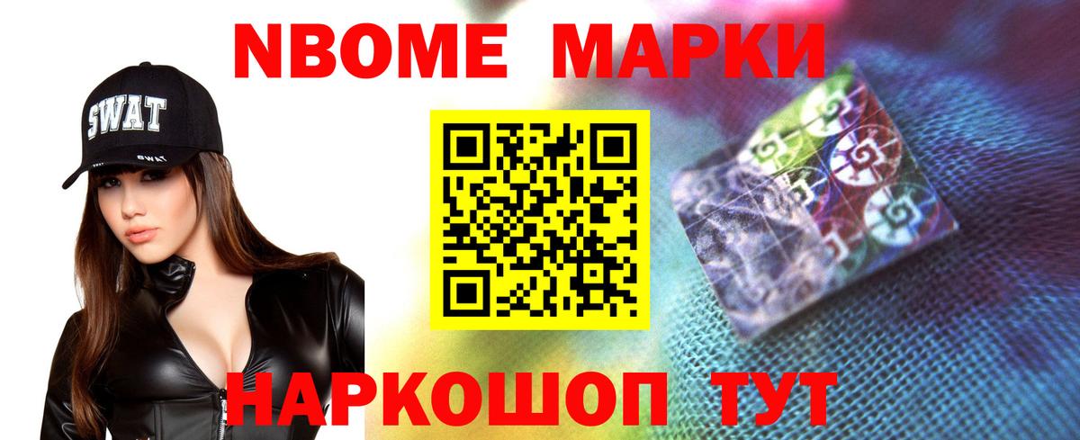 ЛСД экстази кислота  Лсд 25 экстази кислота  Избербаш  Вход с VPN 