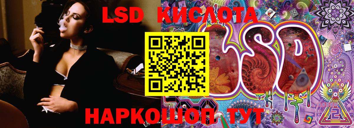 Марки N-bome 1,5мг  Марки 25I-NBOMe  Марки N-bome 1,5мг  Избербаш  Вход с VPN 